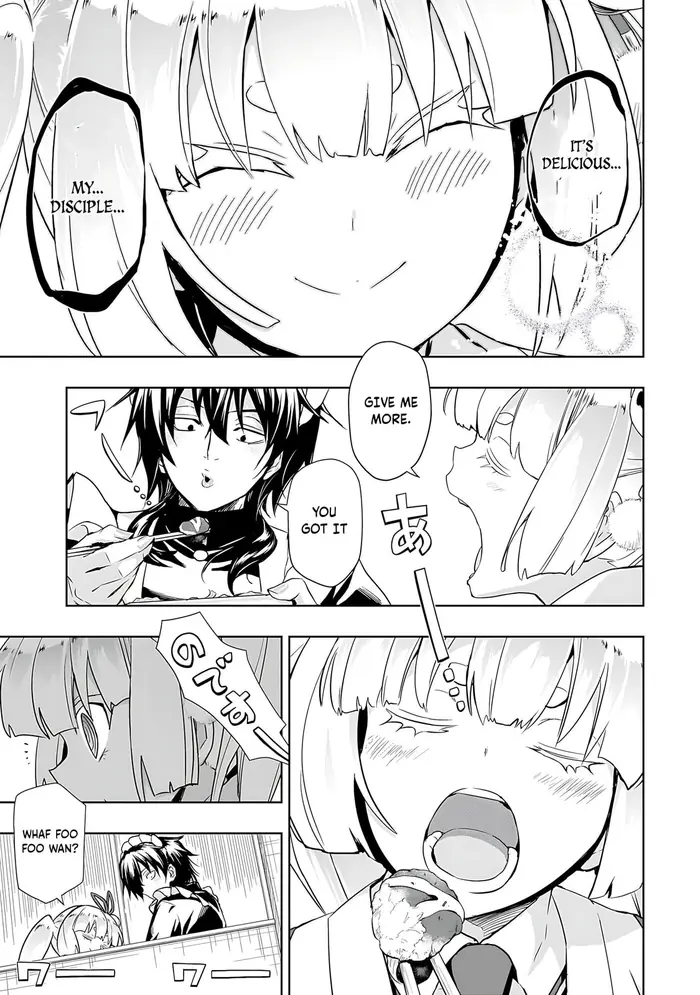 Armed Girl